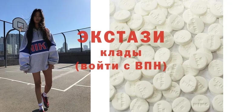 Экстази 300 mg  Кировград 