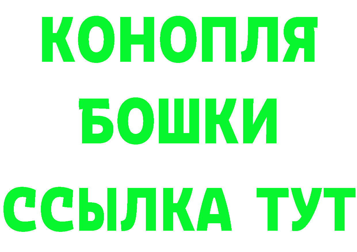 Как найти наркотики?  состав Кировград